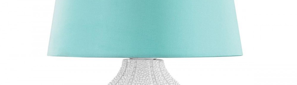 Sea Urchin Outdoor Table Lamp with Sea Green Shade